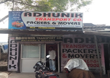 Adhunik-packers-and-movers-Packers-and-movers-Jamshedpur-Jharkhand-1