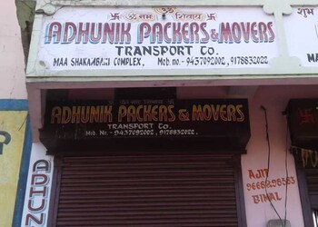 Adhunik-packers-movers-Packers-and-movers-Rourkela-Odisha-1