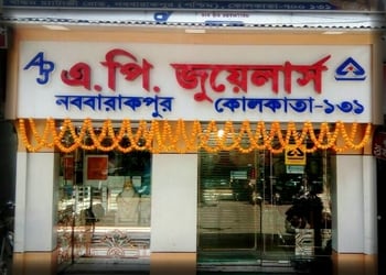 Adi-ap-jewellers-pvt-ltd-Jewellery-shops-Barrackpore-kolkata-West-bengal-1