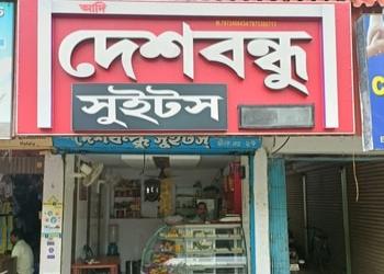Adi-deshbandhu-sweets-Sweet-shops-Haldia-West-bengal-1
