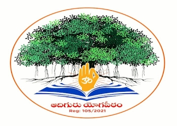 Adiguru-yogapeetham-Yoga-classes-Pratap-nagar-kakinada-Andhra-pradesh-1