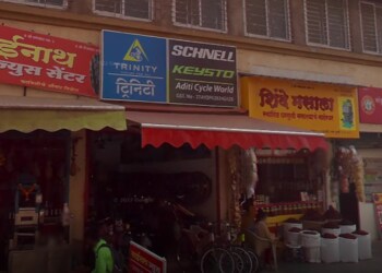 Aditi-cycle-world-Bicycle-store-Navi-mumbai-Maharashtra-1