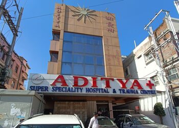 Aditya-hospital-Multispeciality-hospitals-Jabalpur-Madhya-pradesh-1