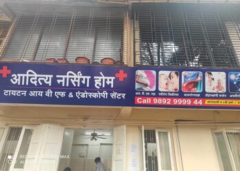 Aditya-nursing-home-Nursing-homes-Andheri-mumbai-Maharashtra-1