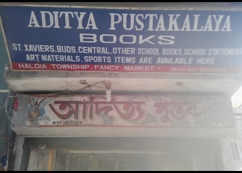 Aditya-pustakalay-Book-stores-Haldia-West-bengal-1
