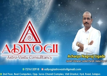 Adiyogi-astro-vastu-Astrologers-Pandharpur-solapur-Maharashtra-2