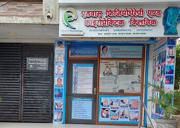 Advance-physiotherapy-chiropractic-clinic-Physiotherapists-Freeganj-ujjain-Madhya-pradesh-1