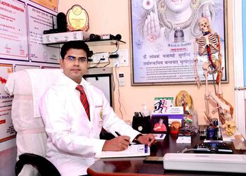 Advance-physiotherapy-chiropractic-clinic-Physiotherapists-Madhav-nagar-ujjain-Madhya-pradesh-3