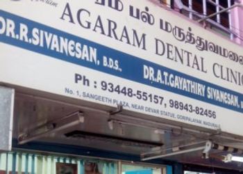 Agaram-dental-clinic-Invisalign-treatment-clinic-Periyar-madurai-Tamil-nadu-1