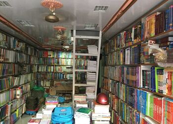 Agarwal-book-depot-Book-stores-Gaya-Bihar-2