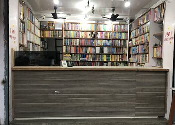 Agarwal-books-Book-stores-Ranchi-Jharkhand-2