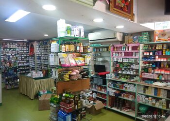 Agarwal-medicals-Medical-shop-Hubballi-dharwad-Karnataka-2