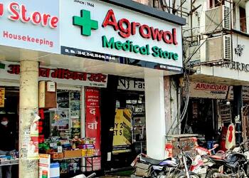 Agrawal-medical-store-Medical-shop-Bhopal-Madhya-pradesh-1