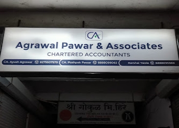 Agrawal-pawar-associates-Chartered-accountants-Malegaon-Maharashtra-1