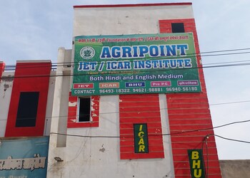 Agripoint-jet-institute-Coaching-centre-Bikaner-Rajasthan-1