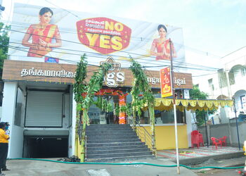 Ags-thangamaaligai-Jewellery-shops-Kk-nagar-tiruchirappalli-Tamil-nadu-1