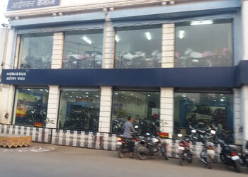 Aherkar-bajaj-Motorcycle-dealers-Solapur-Maharashtra-1