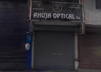 Ahuja-optical-co-Opticals-Gurugram-Haryana-1