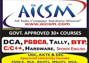 Aicsm-computer-training-centre-Computer-schools-Beltola-guwahati-Assam-1