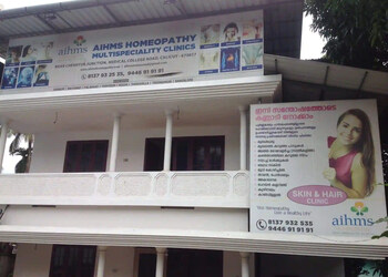 Aihms-homeopathy-Homeopathic-clinics-Kozhikode-Kerala-1