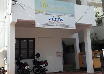Aihms-homeopathy-Homeopathic-clinics-Thiruvananthapuram-Kerala-1