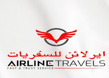 Airline-travels-Travel-agents-Malappuram-Kerala-1
