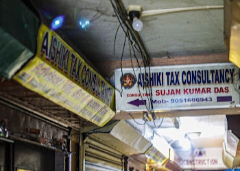 Aishiki-tax-consultancy-Tax-consultant-Madhyamgram-West-bengal-2
