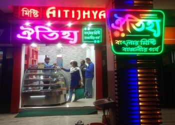 Aitijiya-sweet-shop-Sweet-shops-Haldia-West-bengal-1