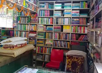 Ajab-pustakalay-Book-stores-Kolhapur-Maharashtra-2