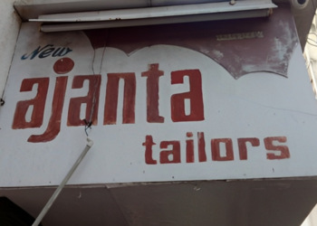 Ajanta-tailor-Tailors-Vadodara-Gujarat-1