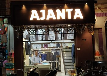 Ajanta-tailors-Tailors-Ujjain-Madhya-pradesh-1