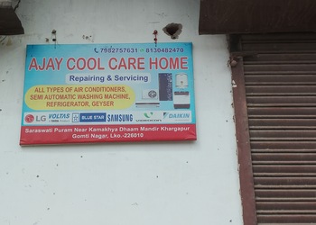 Ajay-cool-care-home-Air-conditioning-services-Gomti-nagar-lucknow-Uttar-pradesh-1