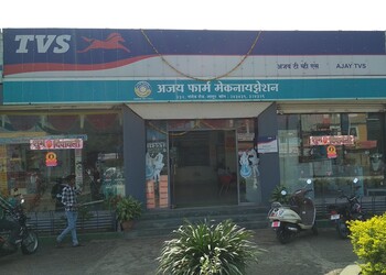 Ajay-farm-mechanisation-Motorcycle-dealers-Latur-Maharashtra-1