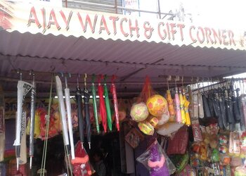 Ajay-watch-gift-corner-Gift-shops-Dhanbad-Jharkhand-1