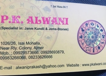 Ajmer-jyotish-anusandhan-pandit-pk-alwani-Astrologers-Ajmer-Rajasthan-1