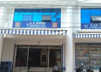 Ak-mishra-agencies-Book-stores-Cuttack-Odisha-1
