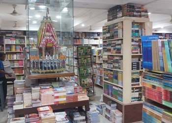 Ak-mishra-agencies-Book-stores-Cuttack-Odisha-2