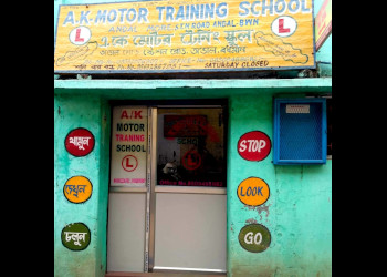 Ak-motor-training-school-Driving-schools-Durgapur-West-bengal-1