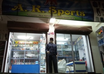 Ak-sports-Sports-shops-Allahabad-prayagraj-Uttar-pradesh-1