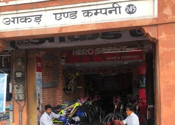 Akar-company-Bicycle-store-Jaipur-Rajasthan-1