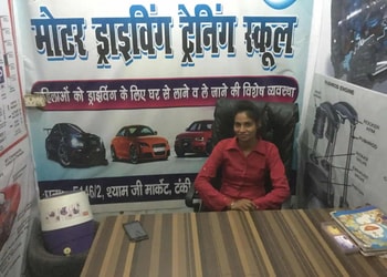Akash-car-driving-training-school-Driving-schools-Tajganj-agra-Uttar-pradesh-2