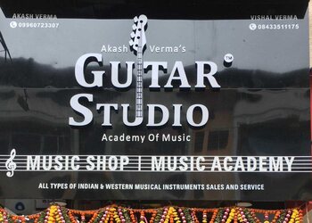 Akash-vermas-guitar-studio-Guitar-classes-Mira-bhayandar-Maharashtra-1