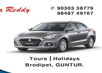 Akhil-reddy-car-travels-Car-rental-Lakshmipuram-guntur-Andhra-pradesh-1