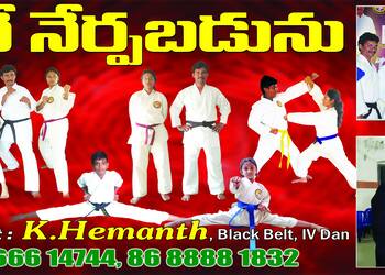 Akhil-shotokan-karate-association-Martial-arts-school-Vijayawada-Andhra-pradesh-1