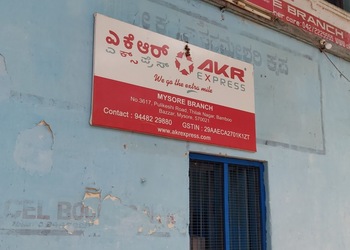 Akr-express-Courier-services-Chamrajpura-mysore-Karnataka-2