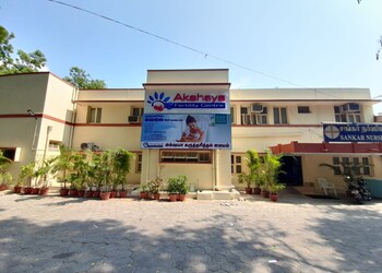 Akshaya-fertility-centre-Fertility-clinics-Alagapuram-salem-Tamil-nadu-1
