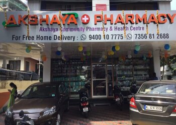 Akshaya-medical-store-Medical-shop-Kochi-Kerala-1