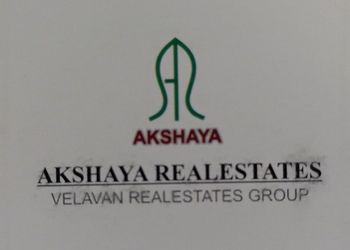 Akshaya-real-estates-Real-estate-agents-Tiruppur-Tamil-nadu-1