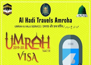 Al-hadi-travels-Travel-agents-Amroha-Uttar-pradesh-2