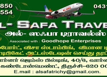 Al-safa-travels-trichy-Travel-agents-Tiruchirappalli-Tamil-nadu-1